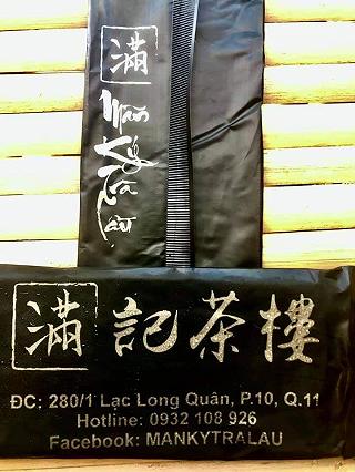 Mãn Ký Trà Lầu - ảnh 4 man ky tra lau - anh 4