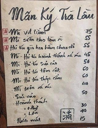 Mãn Ký Trà Lầu - ảnh 3 man ky tra lau - anh 3