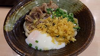 THƯƠNG HIỆU MỲ UDON NỔI TIẾNG NHỨT THẾ GIỚI - ảnh 2 thuong hieu my udon noi tieng nhut the gioi - anh 2