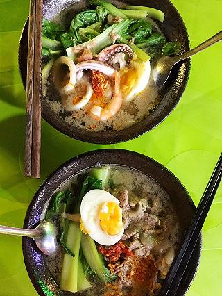 Mì gọt chua cay độc đáo giữa trời mưa Sài Gòn - ảnh 3 mi got chua cay doc dao giua troi mua sai gon - anh 3