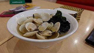 THƯƠNG HIỆU MỲ UDON NỔI TIẾNG NHỨT THẾ GIỚI - ảnh 3 thuong hieu my udon noi tieng nhut the gioi - anh 3