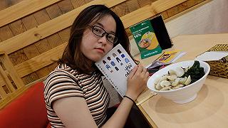 THƯƠNG HIỆU MỲ UDON NỔI TIẾNG NHỨT THẾ GIỚI - ảnh 1 thuong hieu my udon noi tieng nhut the gioi - anh 1