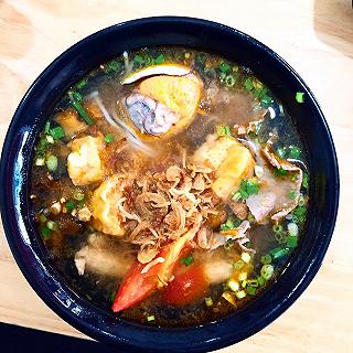 Ả Đào Quán Bún Riêu Cua Hà Nội - ảnh 1 a dao quan bun rieu cua ha noi - anh 1