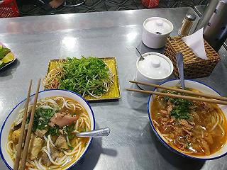 bún bò Huế ngon - ảnh 1 bun bo hue ngon - anh 1