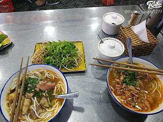 O Lê - Bún Bò Huế o le - bun bo hue