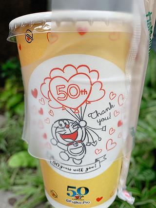 Nguyên team lẩu thái đi vào hếttt - ảnh 4 nguyen team lau thai di vao hettt - anh 4