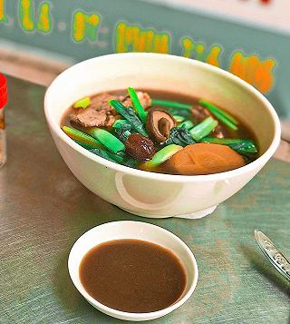 Mì Vịt Tiềm Lê Gia - ảnh 3 mi vit tiem le gia - anh 3