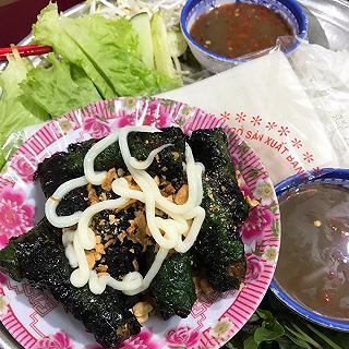 BÒ LÁ LỐT HOÀNG YẾN 🥬 - ảnh 1 bo la lot hoang yen 🥬 - anh 1