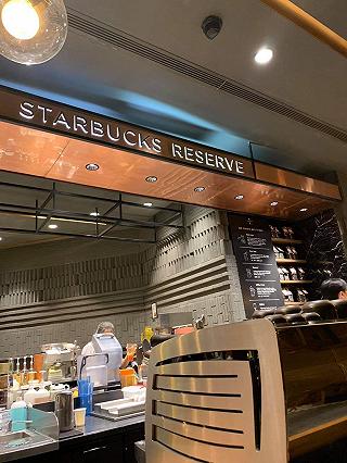 Starbucks và cách phục vụ - ảnh 3 starbucks va cach phuc vu - anh 3