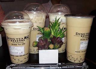 Dingteaaa - ảnh 1 dingteaaa - anh 1