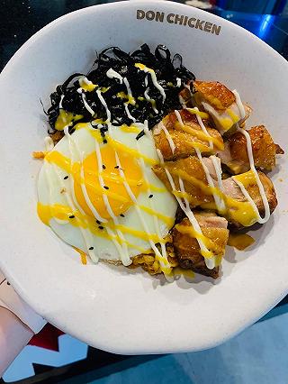 CƠM CHIÊN KIM CHI GÀ KHÔNG XƯƠNG NƯỚNG NHÀ DON CHICKEN - ảnh 1 com chien kim chi ga khong xuong nuong nha don chicken - anh 1