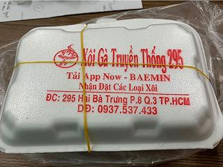 Xôi gà “chờ” toạ lạc Hai Bà Trưng - ảnh 3 xoi ga “cho” toa lac hai ba trung - anh 3