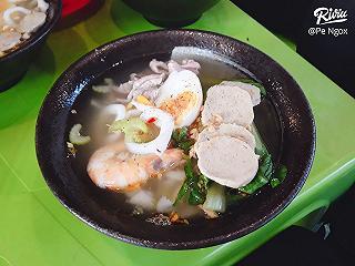 Quán Mì Gọt Ngon quan mi got ngon