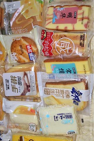Bánh Sandwich Đài Loan Mix chống đói - ảnh 3 banh sandwich dai loan mix chong doi - anh 3