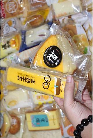 Bánh Sandwich Đài Loan Mix chống đói - ảnh 4 banh sandwich dai loan mix chong doi - anh 4