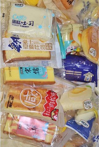 Bánh Sandwich Đài Loan Mix chống đói - ảnh 2 banh sandwich dai loan mix chong doi - anh 2