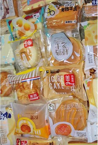 Bánh Sandwich Đài Loan Mix chống đói - ảnh 5 banh sandwich dai loan mix chong doi - anh 5
