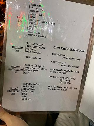 BÁNH FLAN - QUEN MÀ LẠ - ảnh 2 banh flan - quen ma la - anh 2