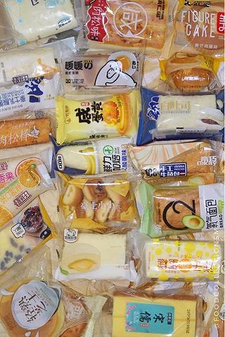 Bánh Sandwich Đài Loan Mix chống đói - ảnh 6 banh sandwich dai loan mix chong doi - anh 6