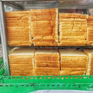 Đến giờ vẫn còn thèm “Bánh mì bơ đường” huyền thoại của biết bao thế hệ - ảnh 6 den gio van con them “banh mi bo duong” huyen thoai cua biet bao the he - anh 6