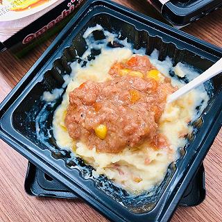 Chiều chiều ăn khoai tây nghiền xong ghiền ghiền =)))) - ảnh 2 chieu chieu an khoai tay nghien xong ghien ghien =)))) - anh 2