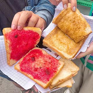 Đến giờ vẫn còn thèm “Bánh mì bơ đường” huyền thoại của biết bao thế hệ - ảnh 1 den gio van con them “banh mi bo duong” huyen thoai cua biet bao the he - anh 1