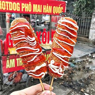 Đi thật xa để trở về - Khu Hà Đông có biết bao món ngon mà bạn chưa được thử? - ảnh 5 di that xa de tro ve - khu ha dong co biet bao mon ngon ma ban chua duoc thu? - anh 5