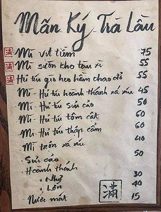 ⚡⚡⚡ Mãn Ký Trà Lầu - ảnh 3 ⚡⚡⚡ man ky tra lau - anh 3