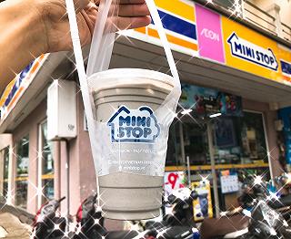 TRÀ SỮA THAN TRE MINISTOP - ảnh 1 tra sua than tre ministop - anh 1