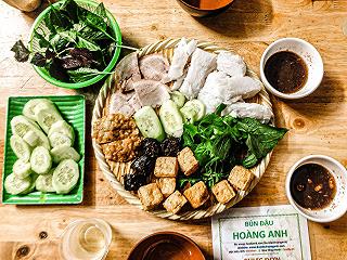 Bún đậu Hoàng Anh gò Vấp - ảnh 2 bun dau hoang anh go vap - anh 2