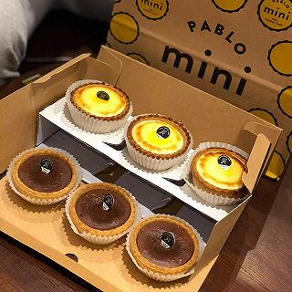 Test hàng bánh tart trứ danh - ảnh 2 test hang banh tart tru danh - anh 2