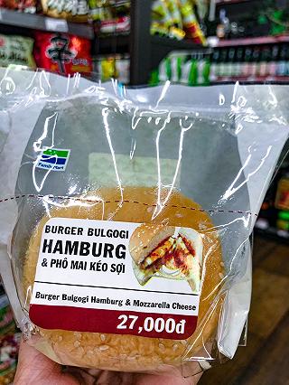 Family mart - ảnh 1 family mart - anh 1