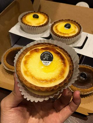 Test hàng bánh tart trứ danh - ảnh 1 test hang banh tart tru danh - anh 1