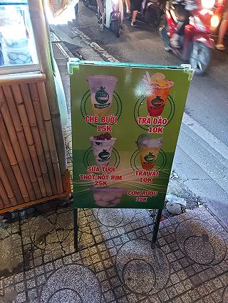 Chè bưởi An Giang ngon thơm ngon đây bà con ơi - ảnh 3 che buoi an giang ngon thom ngon day ba con oi - anh 3