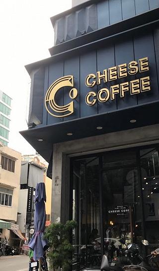 Cheese cofee với không gian thoả sức sáng tạo - ảnh 2 cheese cofee voi khong gian thoa suc sang tao - anh 2