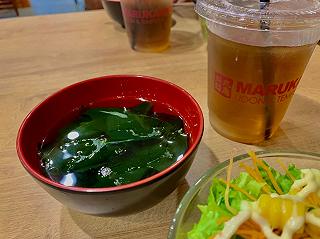 Mì Udon chất lượng cao đây 🍲🌸 - ảnh 3 mi udon chat luong cao day 🍲🌸 - anh 3