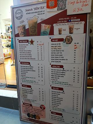 HẺM LÊ VĂN SỸ - ảnh 2 hem le van sy - anh 2