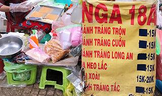 Da Heo Giòn 15k ú nụ 🤤 - ảnh 3 da heo gion 15k u nu 🤤 - anh 3