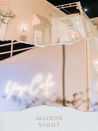 Yiyi cafe -Bình Dương - ảnh 3 yiyi cafe -binh duong - anh 3