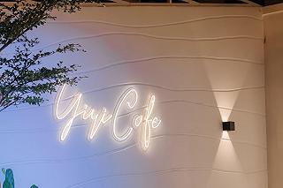 Yiyi cafe -Bình Dương - ảnh 2 yiyi cafe -binh duong - anh 2