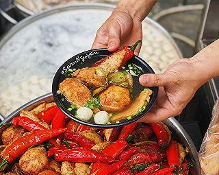 KHỔ QUA CÀ 🍅 CHỚN _ 通過辣椒苦難 - ảnh 1 kho qua ca 🍅 chon _ 通過辣椒苦難 - anh 1