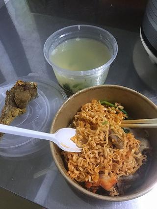 Mì trộn Tên Lửa quận Bình Tân - ảnh 2 mi tron ten lua quan binh tan - anh 2