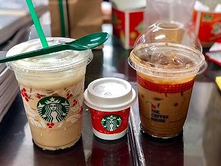 Starbucks Coffee - Emart - ảnh 1 starbucks coffee - emart - anh 1