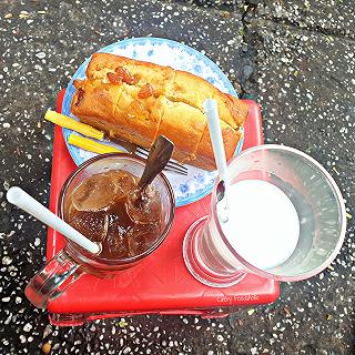 🥛SỮA TƯƠI MƯỜI-NGÓT NGHÉT HAI CHỤC NĂM Ở TRUNG TÂM SÀI GÒN
- ảnh 4 🥛sua tuoi muoi-ngot nghet hai chuc nam o trung tam sai gon
- anh 4
