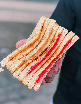 💁🏻♂️THƠM ƠI LÀ THƠM SANDWICH 10K NƯỚNG DÂU 🍓 BƠ 🧀 ĐẬU PHỘNG 🥜 CA DÉ. - ảnh 3 💁🏻♂️thom oi la thom sandwich 10k nuong dau 🍓 bo 🧀 dau phong 🥜 ca de. - anh 3