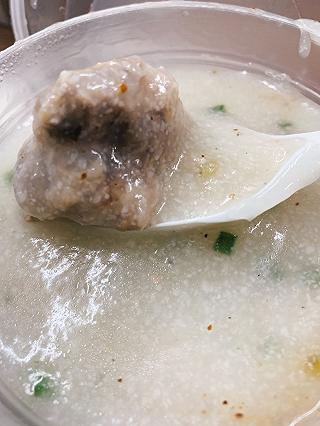 Cháo sườn cô Dunggg - ảnh 2 chao suon co dunggg - anh 2