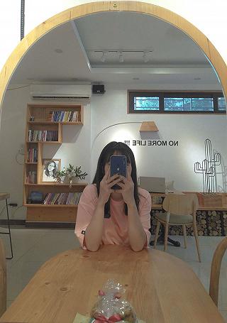 ☕️ THE CATENA coffee and tea - ảnh 1 ☕️ the catena coffee and tea - anh 1
