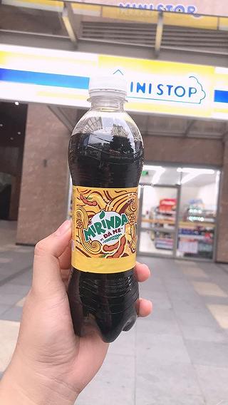 “Tiếp tục chuỗi Series món mới tại MINISTOP” - ảnh 1 “tiep tuc chuoi series mon moi tai ministop” - anh 1