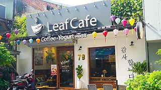 Leaf Cafe - Nhẹ nhàng như lá - ảnh 1 leaf cafe - nhe nhang nhu la - anh 1