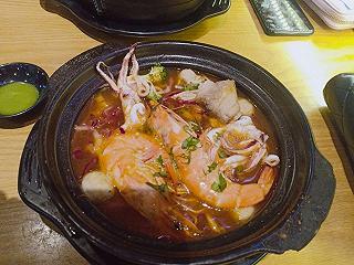 MỌT CON SÂU🐛 LÀM RẦU NỒI CANH - ảnh 1 mot con sau🐛 lam rau noi canh - anh 1